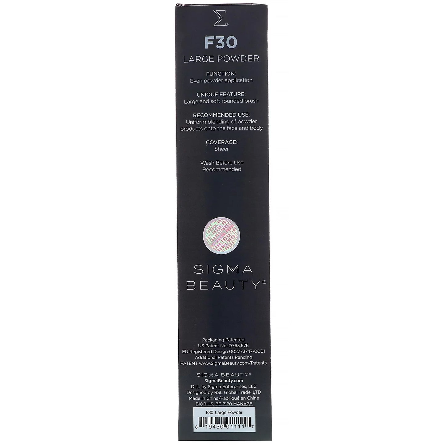 Sigma  f30  large powder brush  1 brush