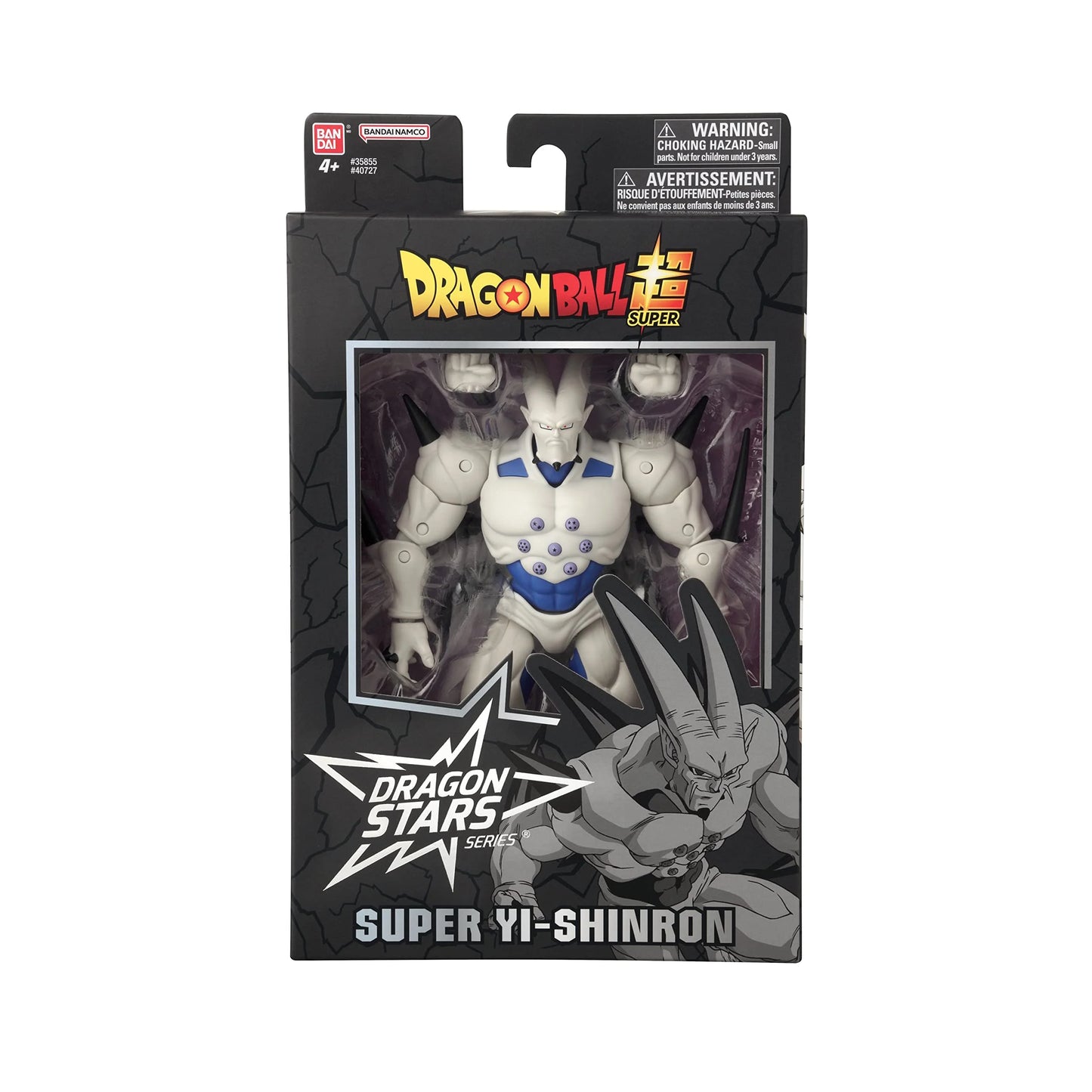 Bandai dragon stars dragon ball super super yi-shinron (omega shenron) action figure