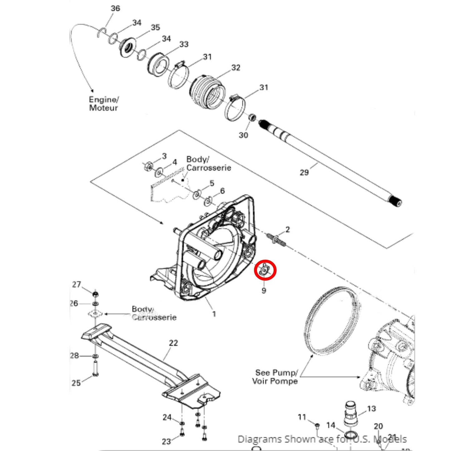 Sea-doo new oem yellow reducer for propulsion system, 291004649