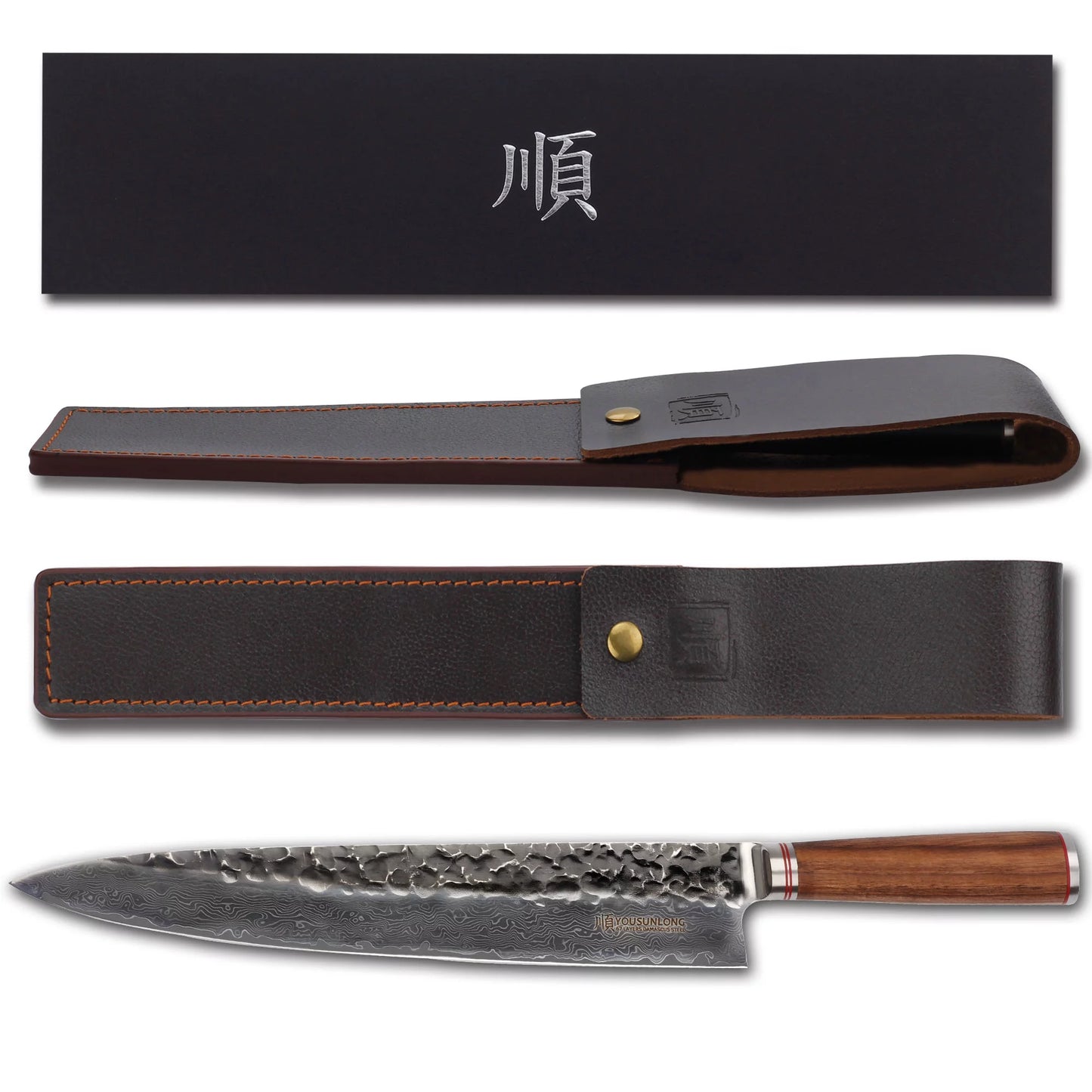 Yousunlong chef knife 12 inch - pro gyuto japanese hammered damascus steel natural walnut wooden handle with leather sheath